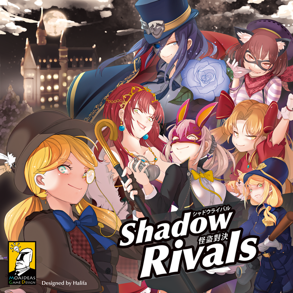 Dale Yu: First Impressions of Shadow Rivals | The Opinionated Gamers